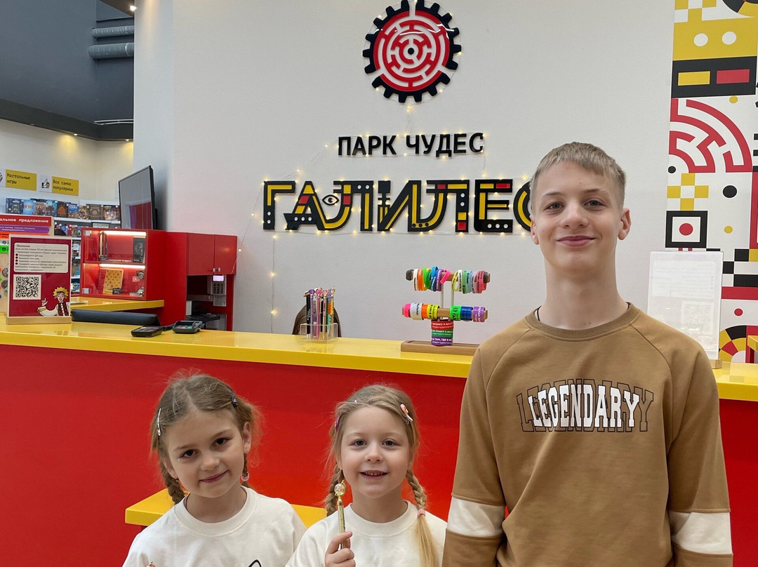 Galileo Wonderland Park-圣彼得堡必去景点