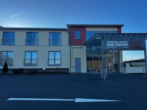 希尔霍夫酒店主图