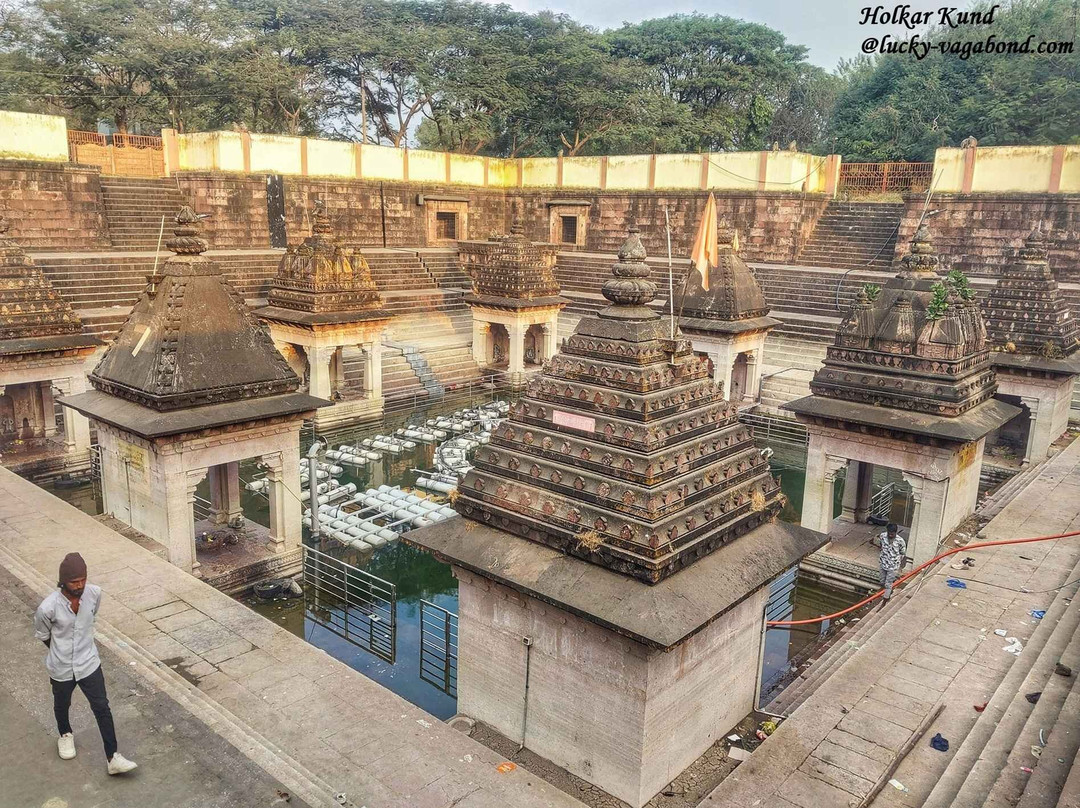 Ahilyabai Holkar Talab