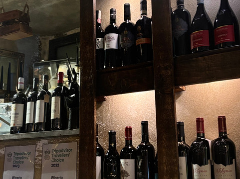 Wineria Aperitivino-Cerreto Guidi必去景点