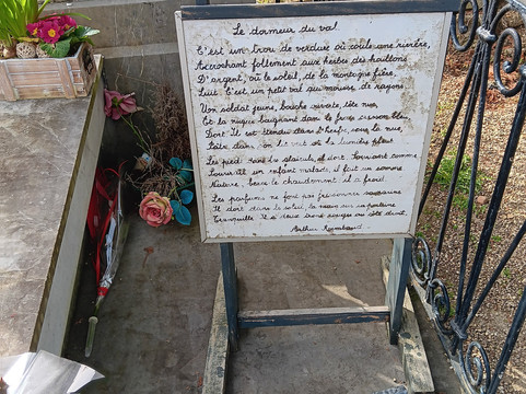 Tombe Arthur Rimbaud-沙勒维尔梅济耶尔必去景点