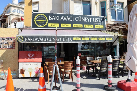 Baklavaci Cuneyt-巴穆卡丽必去景点