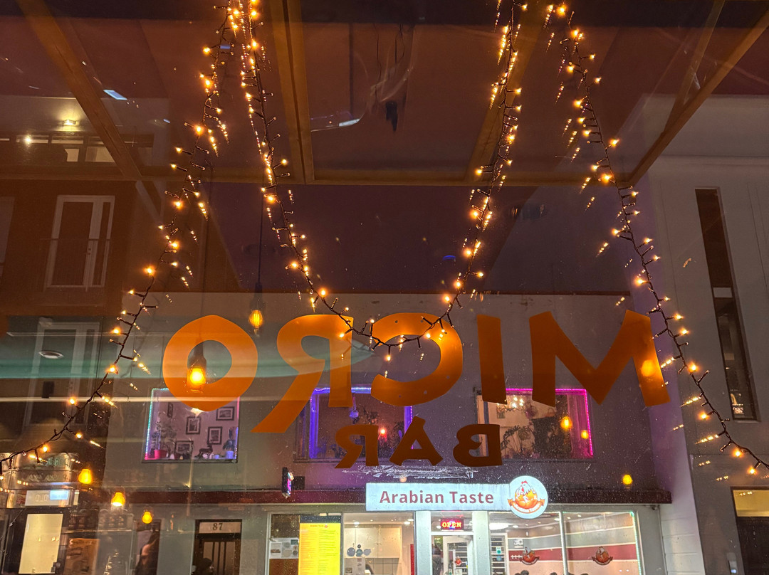 Microbar Reykjavík-雷克雅未克必去景点