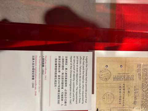 Chinatown Storytelling Centre-温哥华必去景点