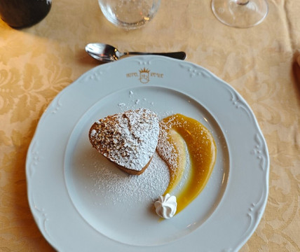 NivolanoSpa Centro Benessere-Lurisia必去景点