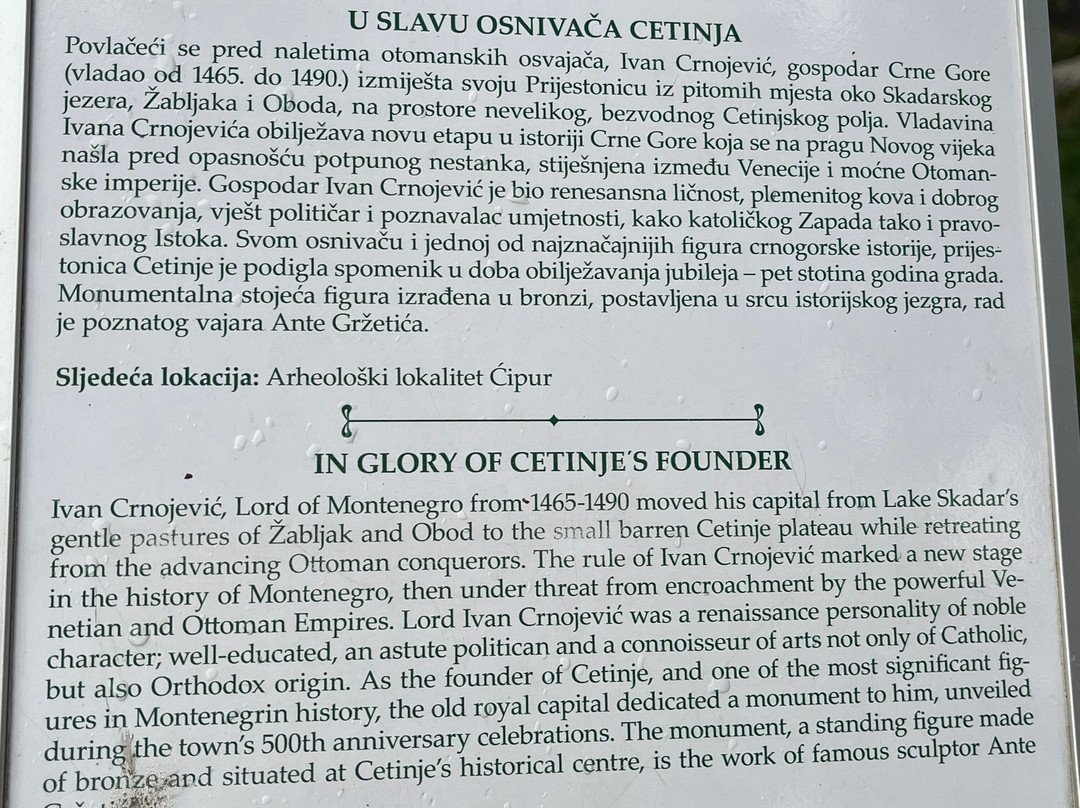 Monument to Ivan Crnojevic-Cetinje必去景点