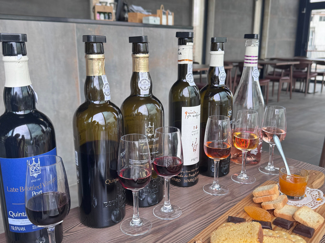 Quinta de Santa Eufémia-Lamego必去景点