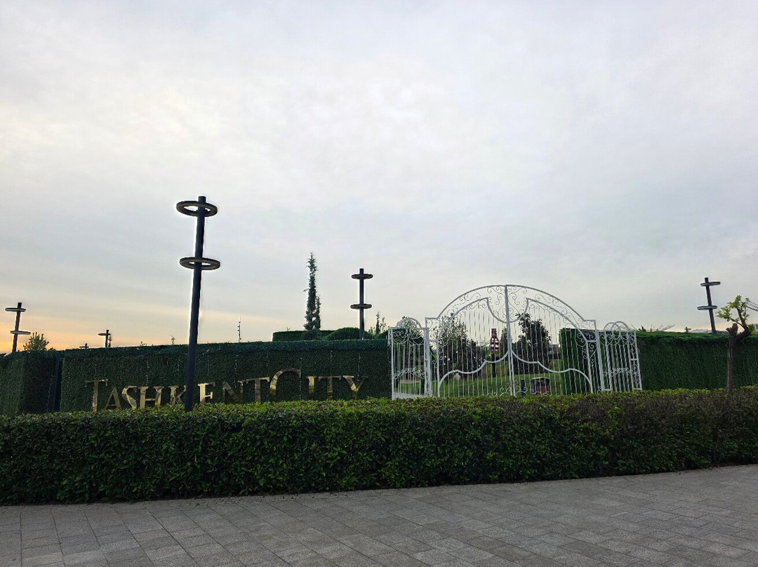 Tashkent City Park-塔什干必去景点