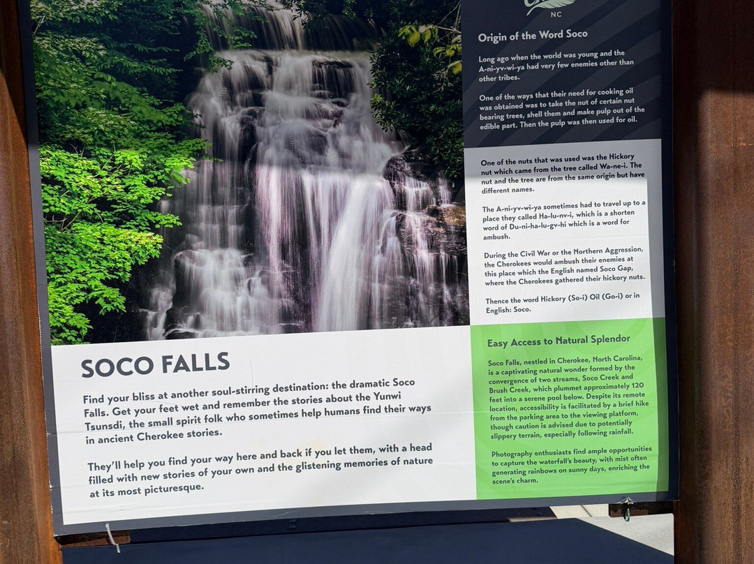 Soco Falls-Maggie Valley必去景点