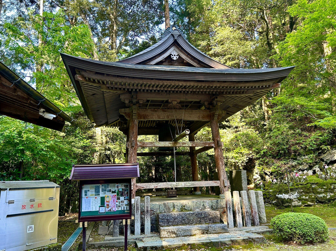 Buraku-ji Temple Yakushido-大豊町必去景点