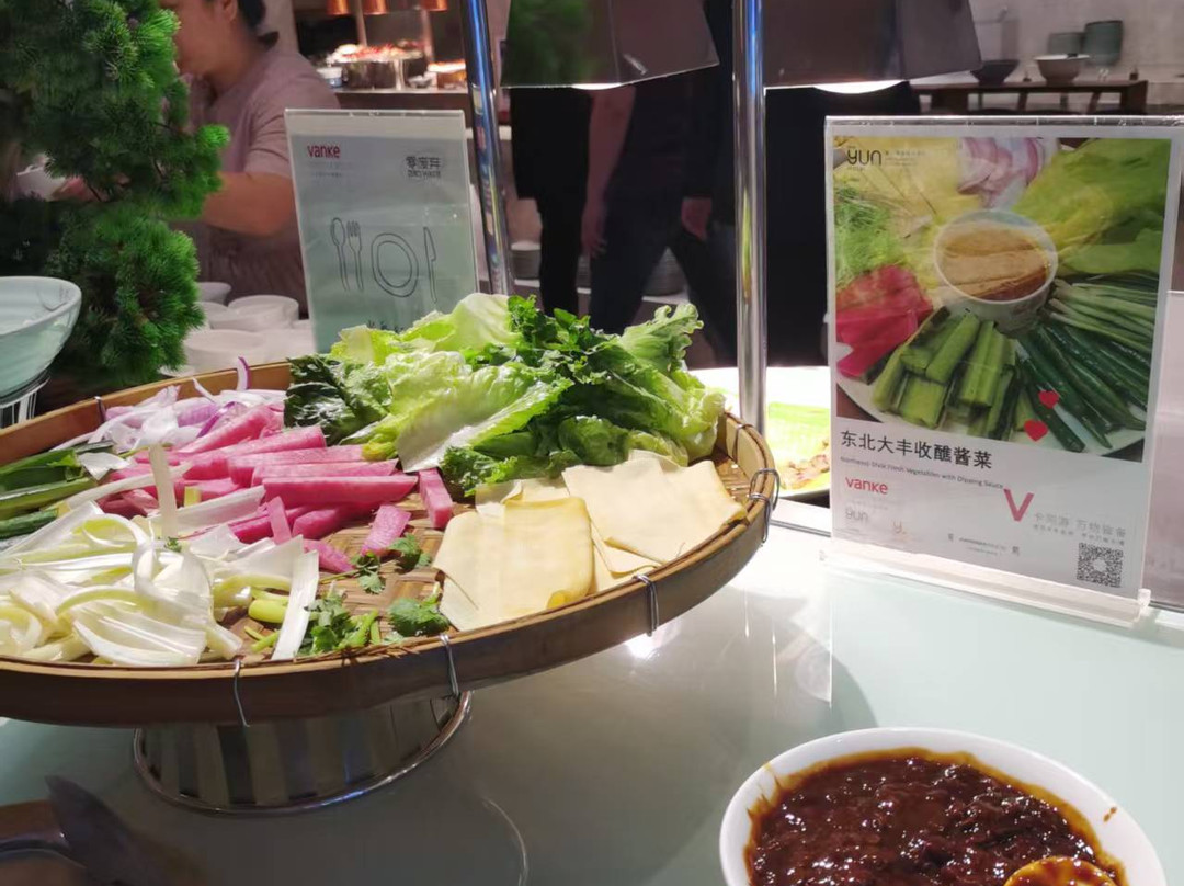 佛山南海瞻云酒店(千灯湖店)主图