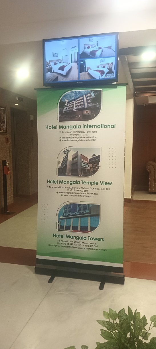 曼加拉国际施普雷兹普酒店-旅行者
