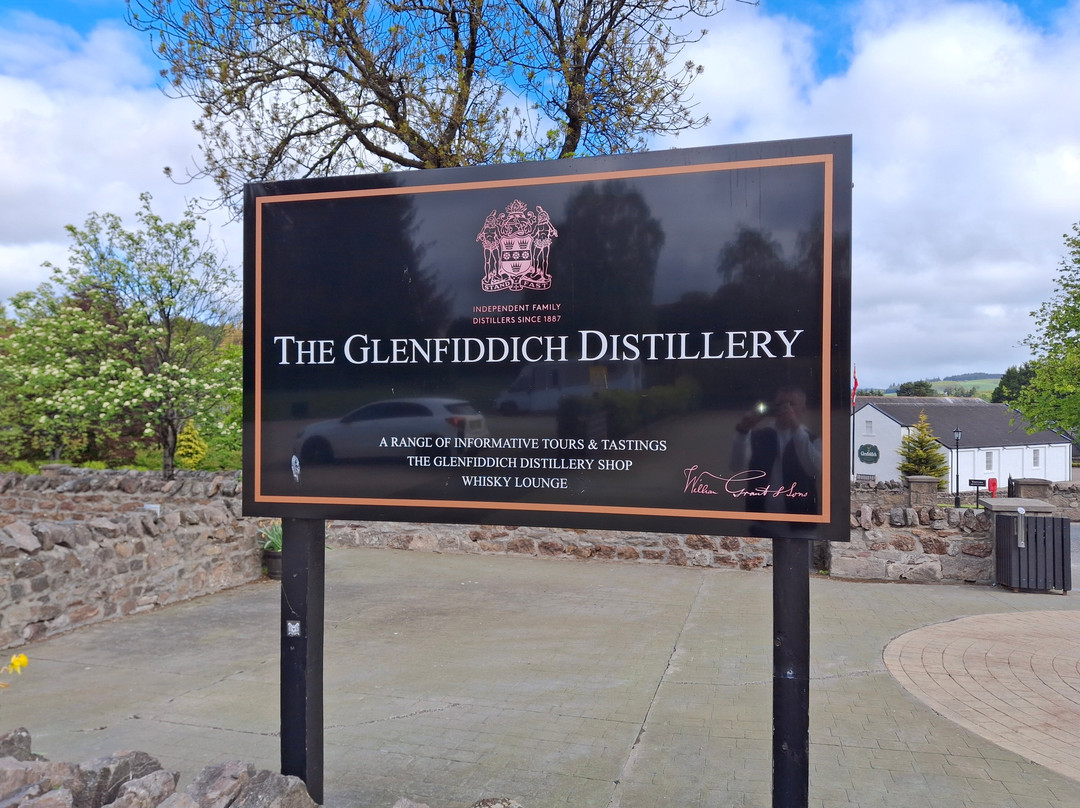 Glenfiddich Distillery-Dufftown必去景点