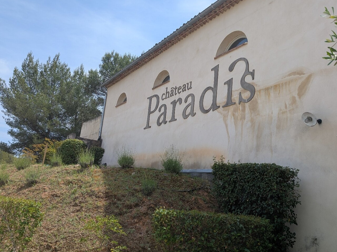 Château Paradis-Le Puy-Sainte-Reparade必去景点