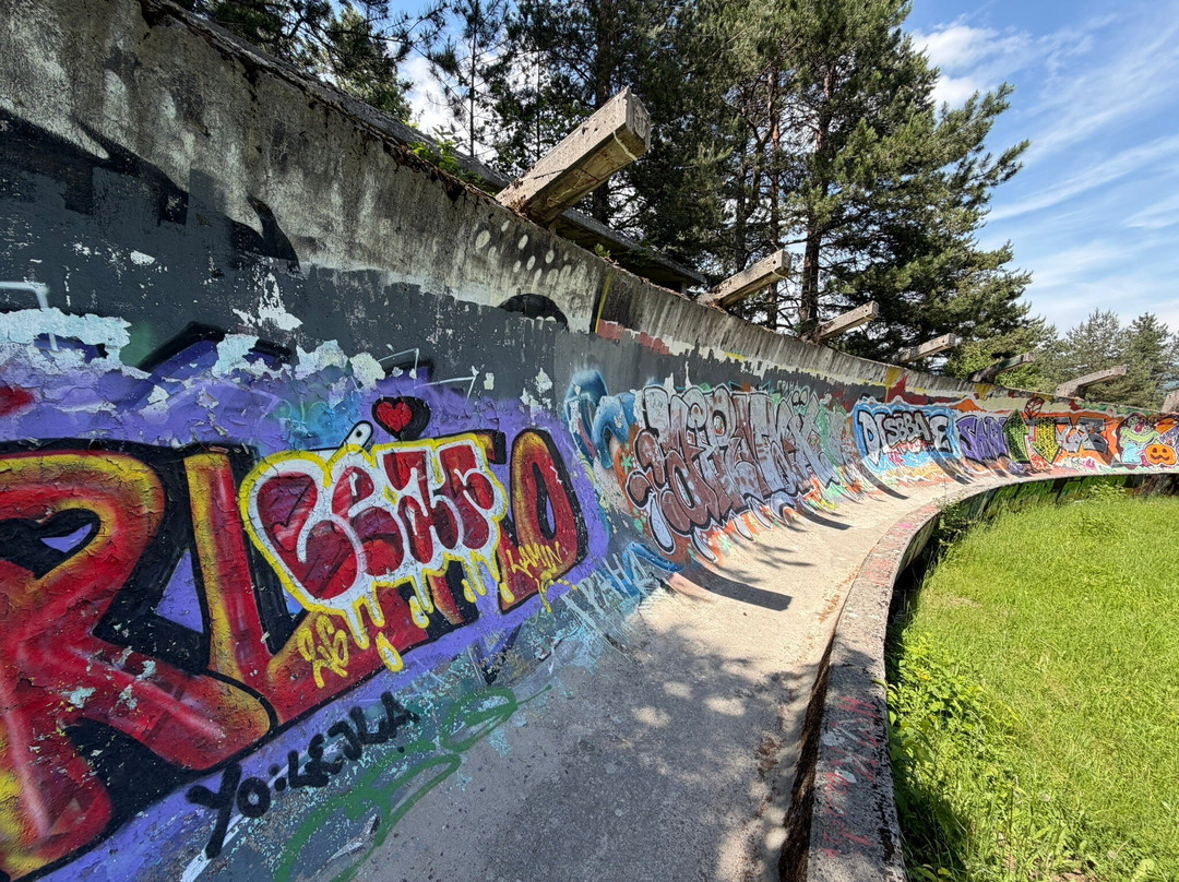 Sarajevo Olympic Bobsleigh and Luge Track-萨拉热窝必去景点