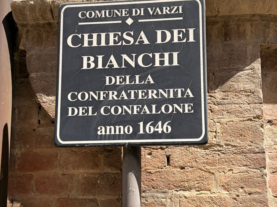 Chiesa dei Bianchi-Varzi必去景点