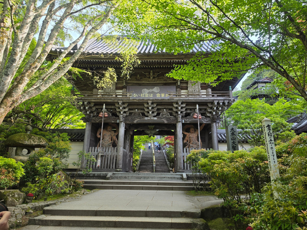 Daisho-in Temple-四日市市必去景点
