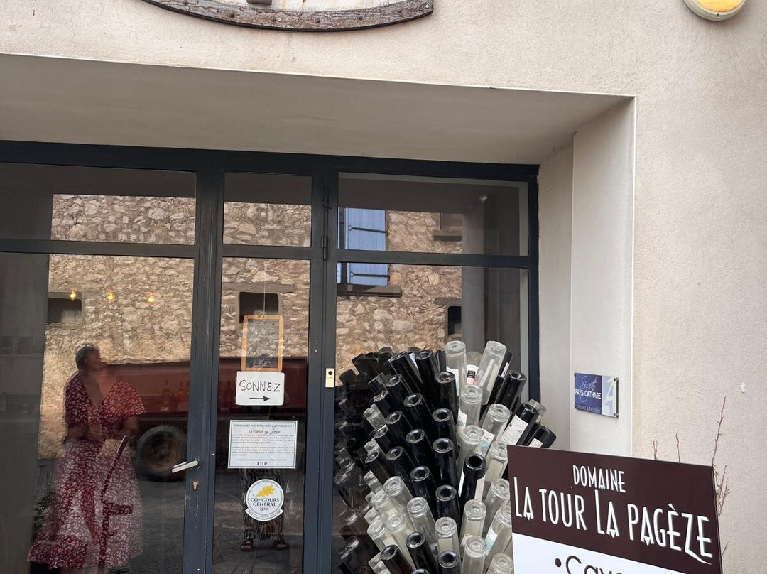 Domaine La Tour Pageze主图