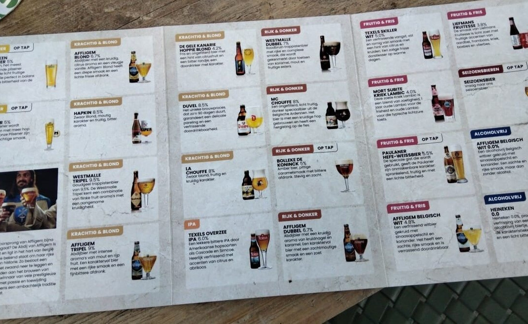 德博赫酒店主图