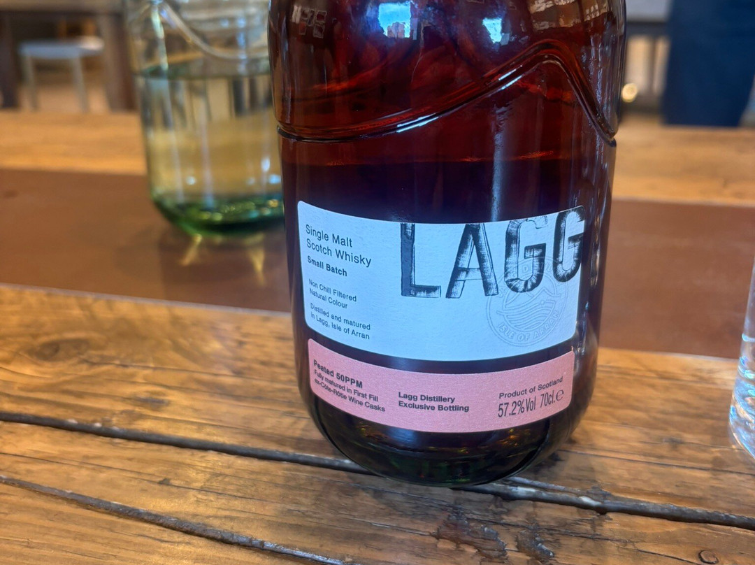 Lagg Distillery-Lagg必去景点