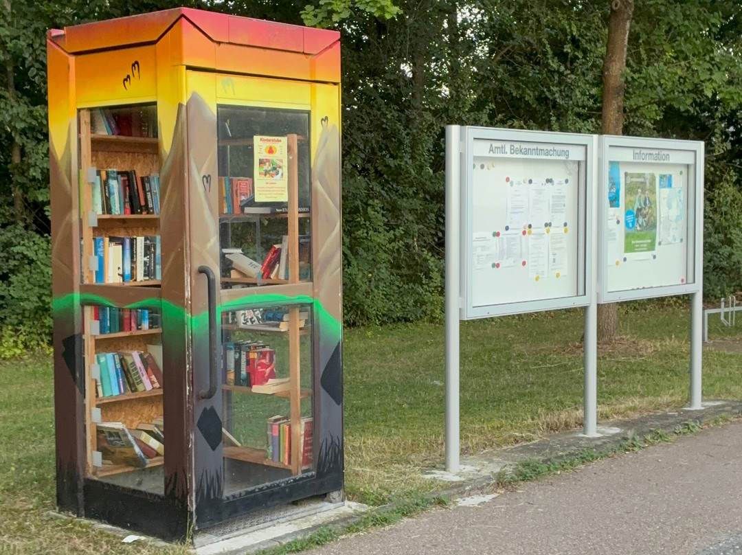 Bücherschrank Werk, Baar-Ebenhausen-Baar-Ebenhausen必去景点