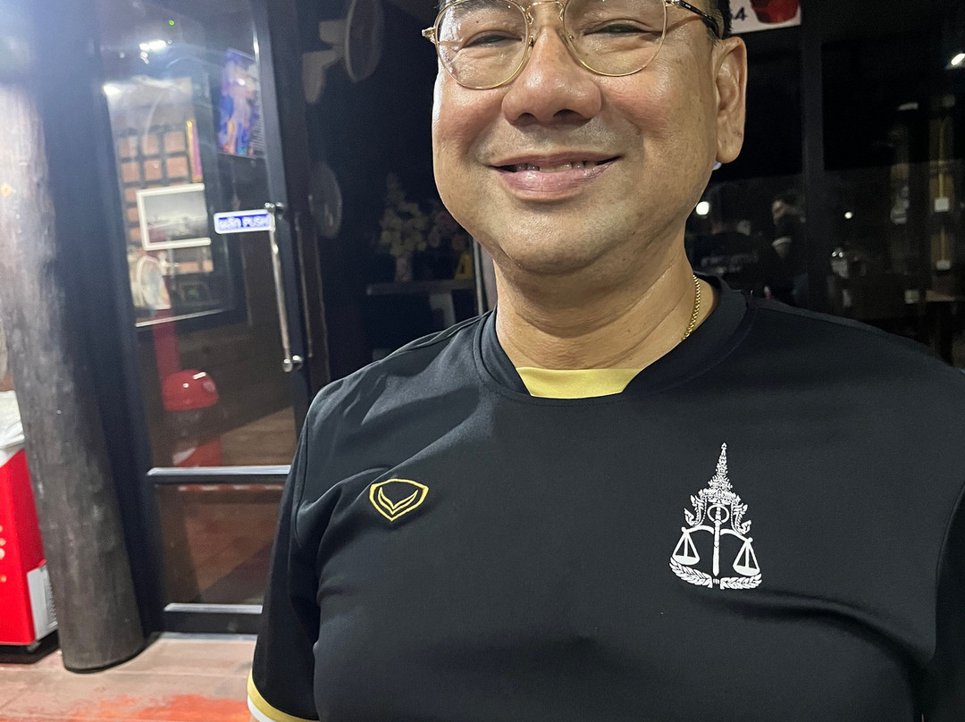 โขงวิว
