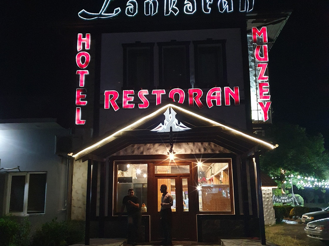 汗连科兰酒店主图