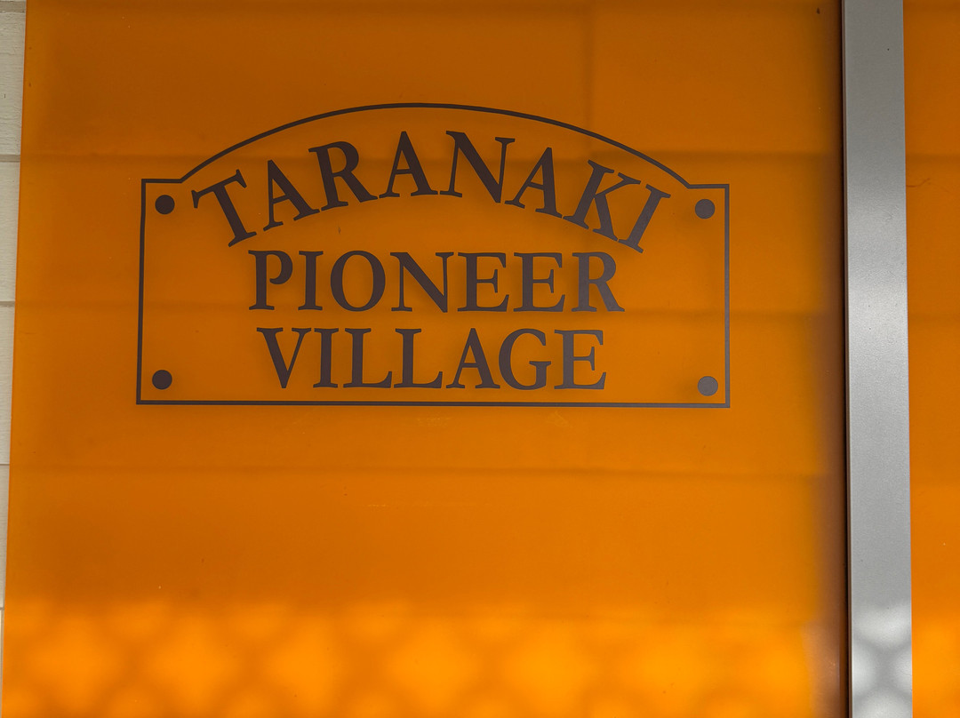 Taranaki Pioneer Village-Cardiff必去景点