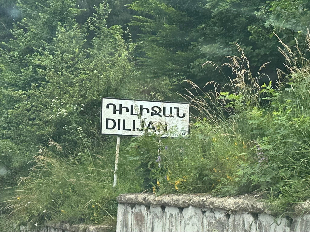Dilijan National Park-Dilijan必去景点