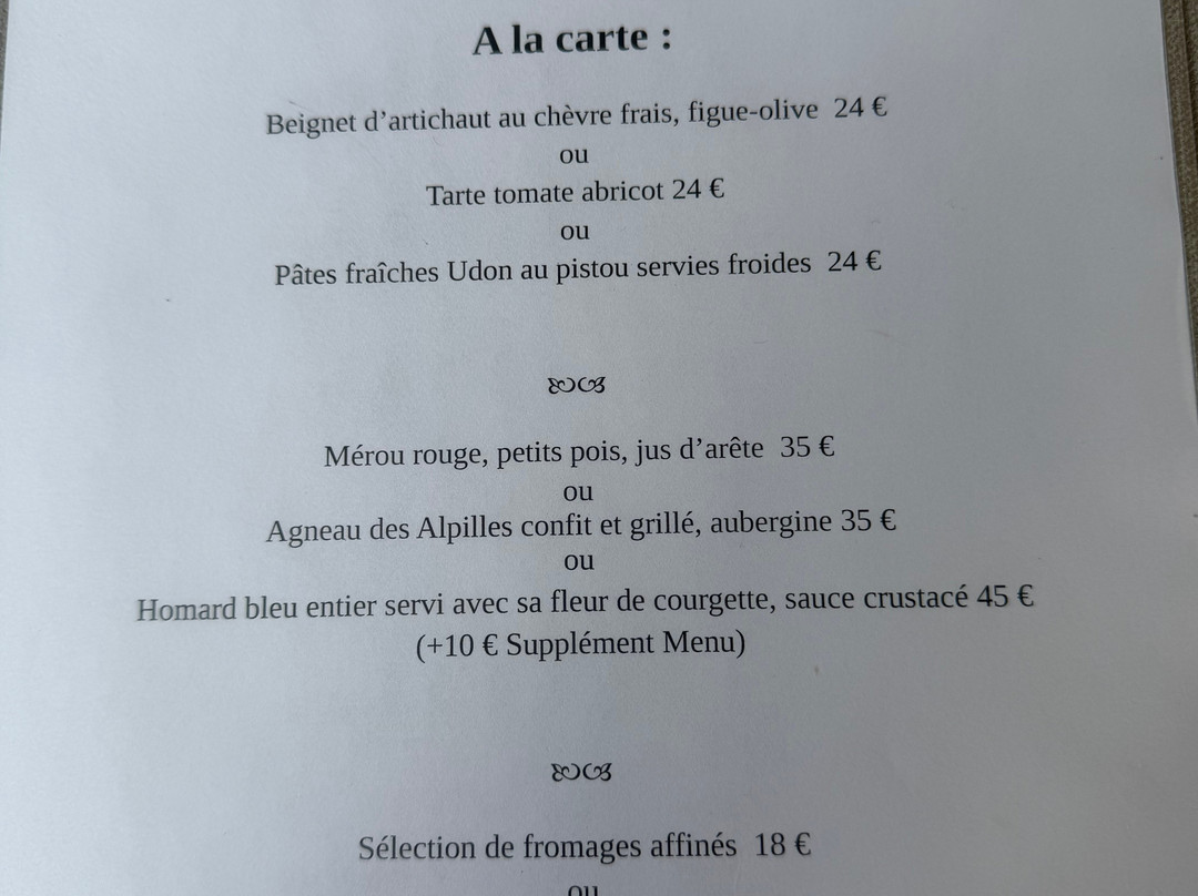 贝莱索酒店主图
