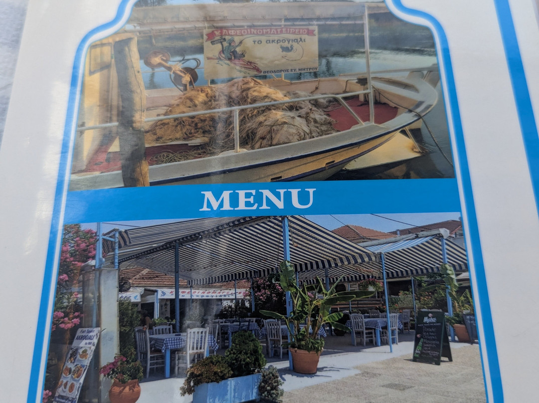 阿莫斯海湾酒店主图