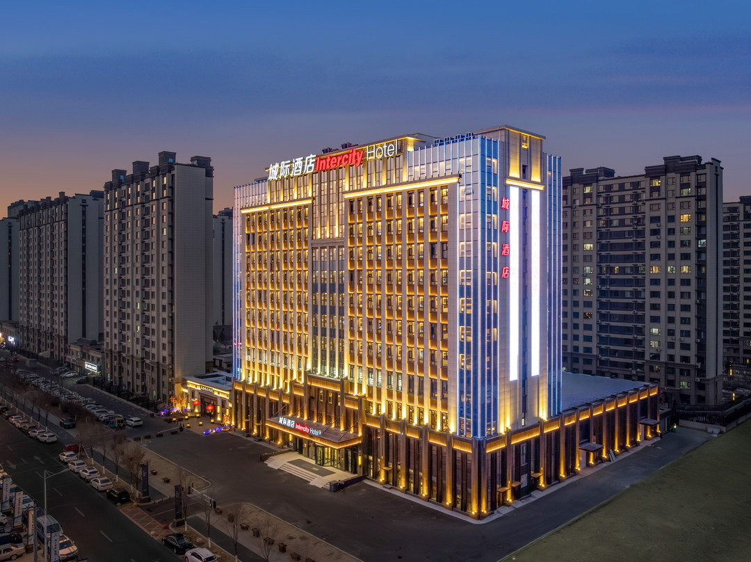 长春北湖城际酒店