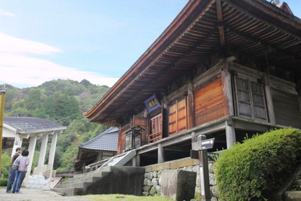 森津屋-官方
