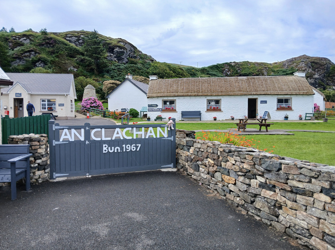 Glencolmcille Folk Village-Glencolmcille必去景点