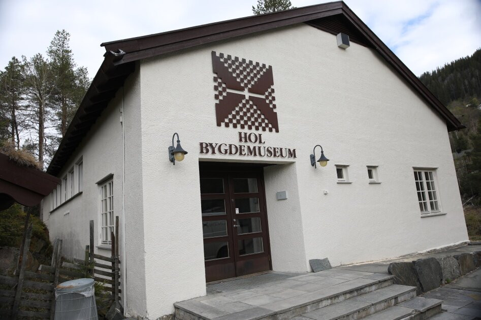 Hol Museum-Hagafoss必去景点