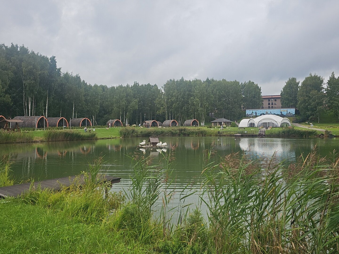 Grand Hotel & SPA Aristokrat主图