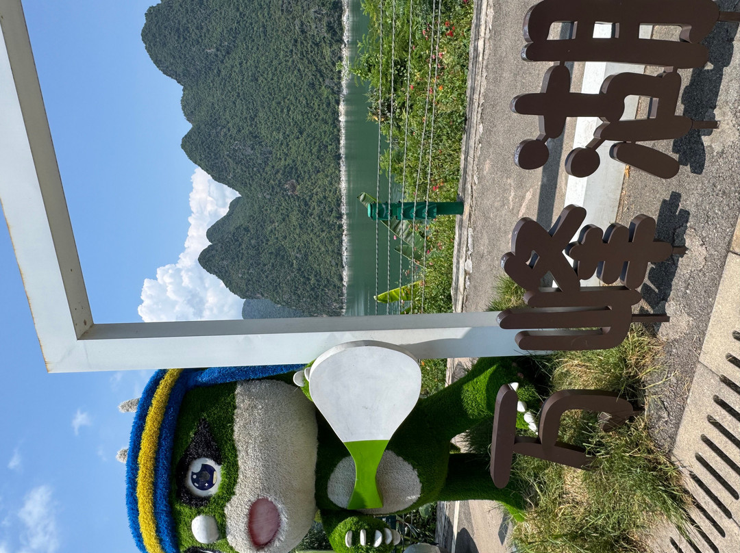 万峰湖景区-兴义市必去景点