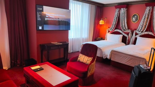 首尔明洞莱斯盖普豪华精选酒店-旅行者