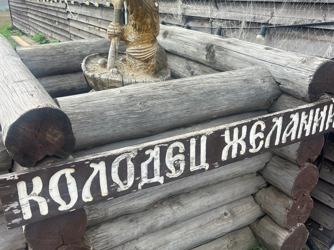 Lazy Torzhok Mini-Amusement Park-Sviyazhsk必去景点