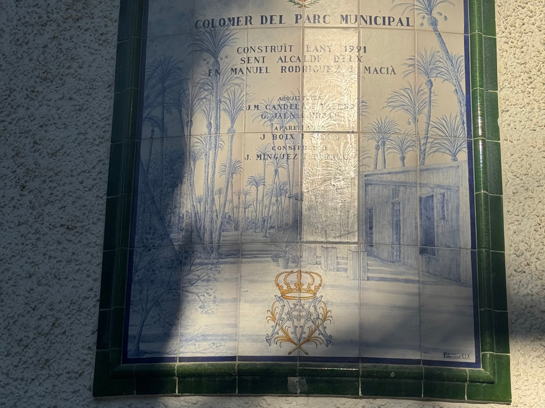 Palmeral of Elche-埃尔切必去景点