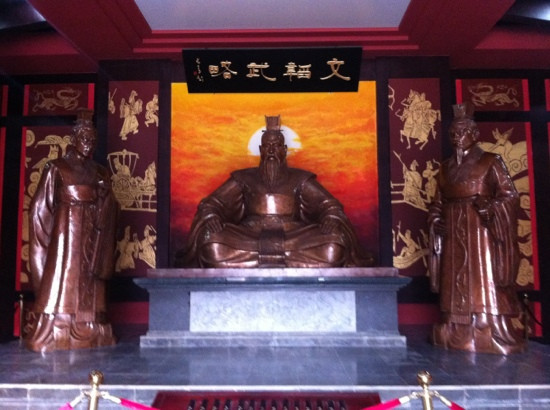 亳州曹氏宗族墓群