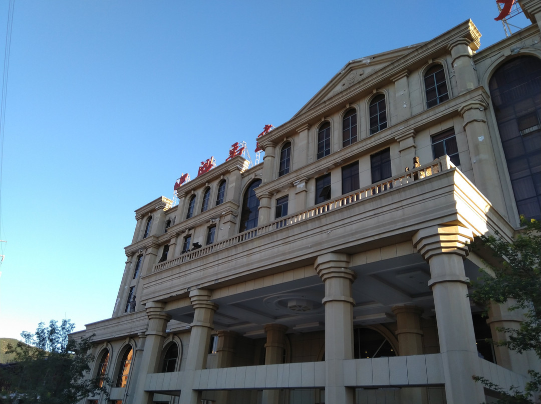 花筑·滦平金山酒店