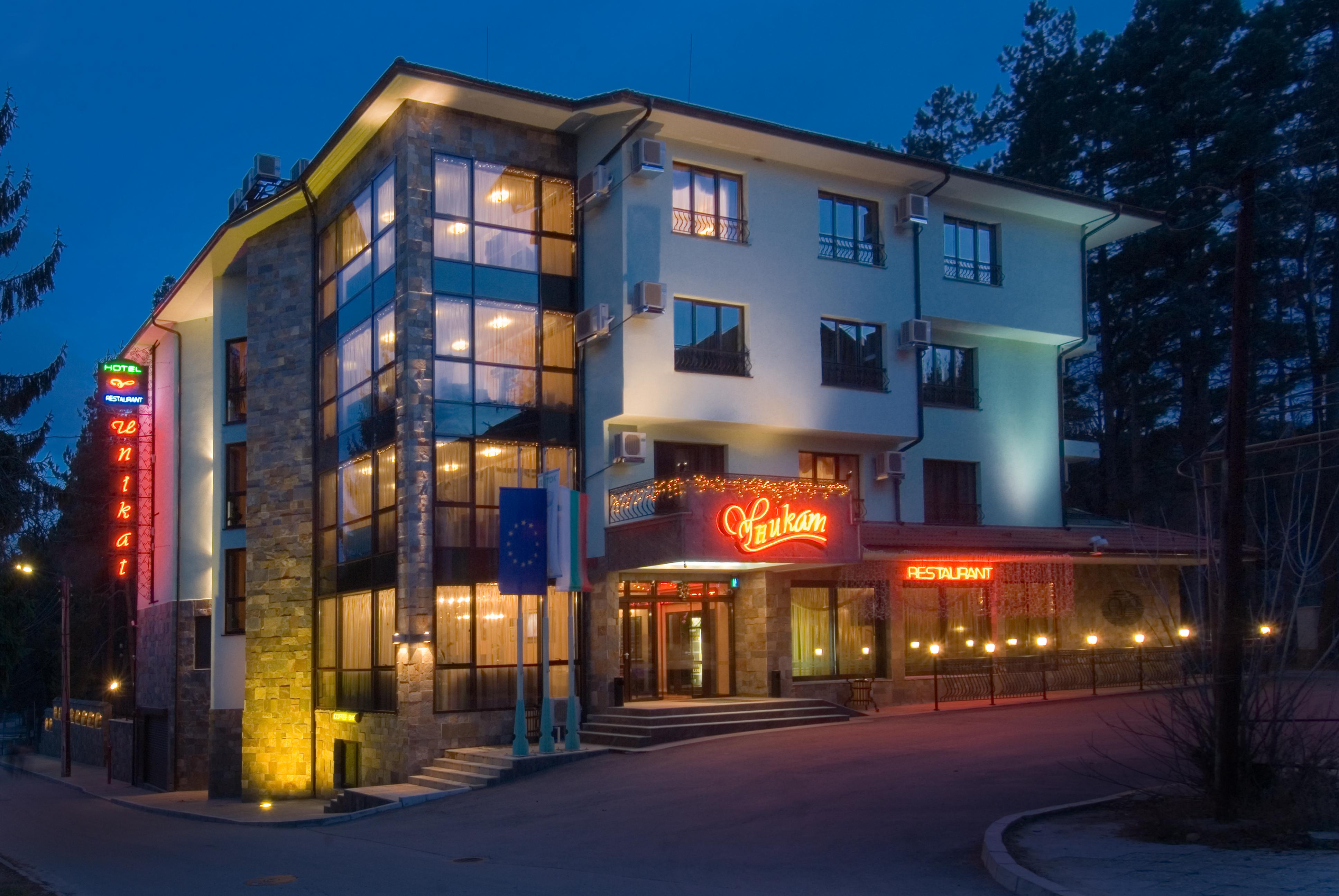 Hotel Unikat-官方
