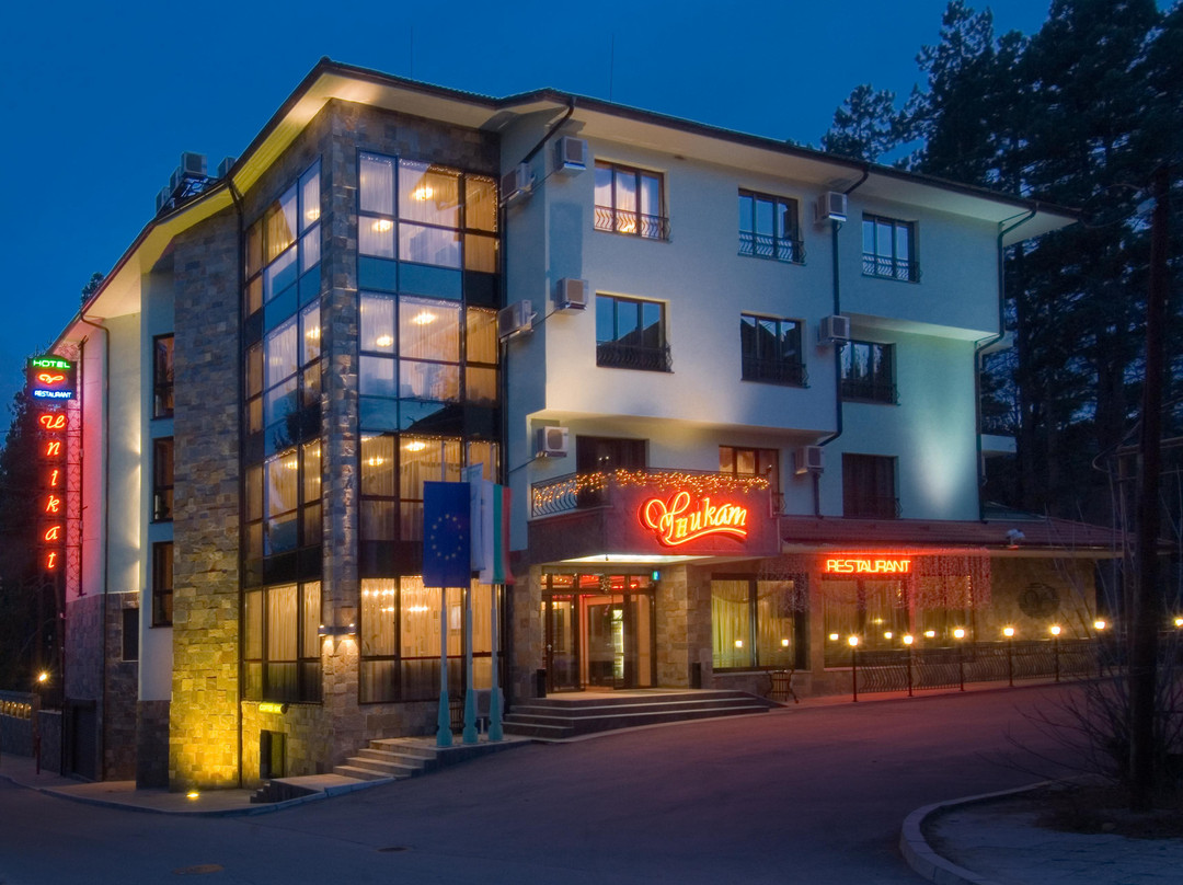 Yundola酒店住宿-Hotel Unikat