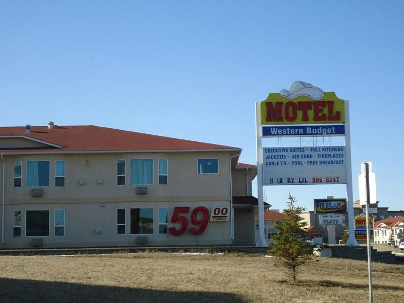 Western Budget Motel Leduc #1