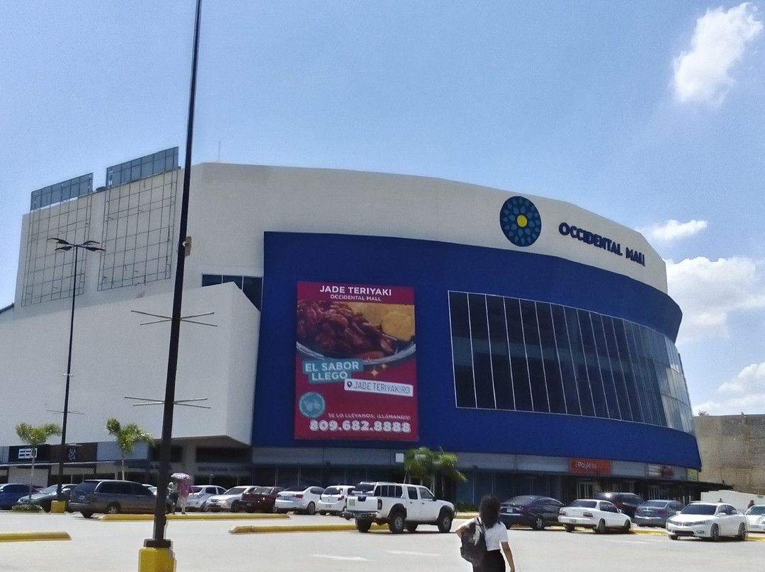 Pedro Brand旅游景点-Occidental Mall