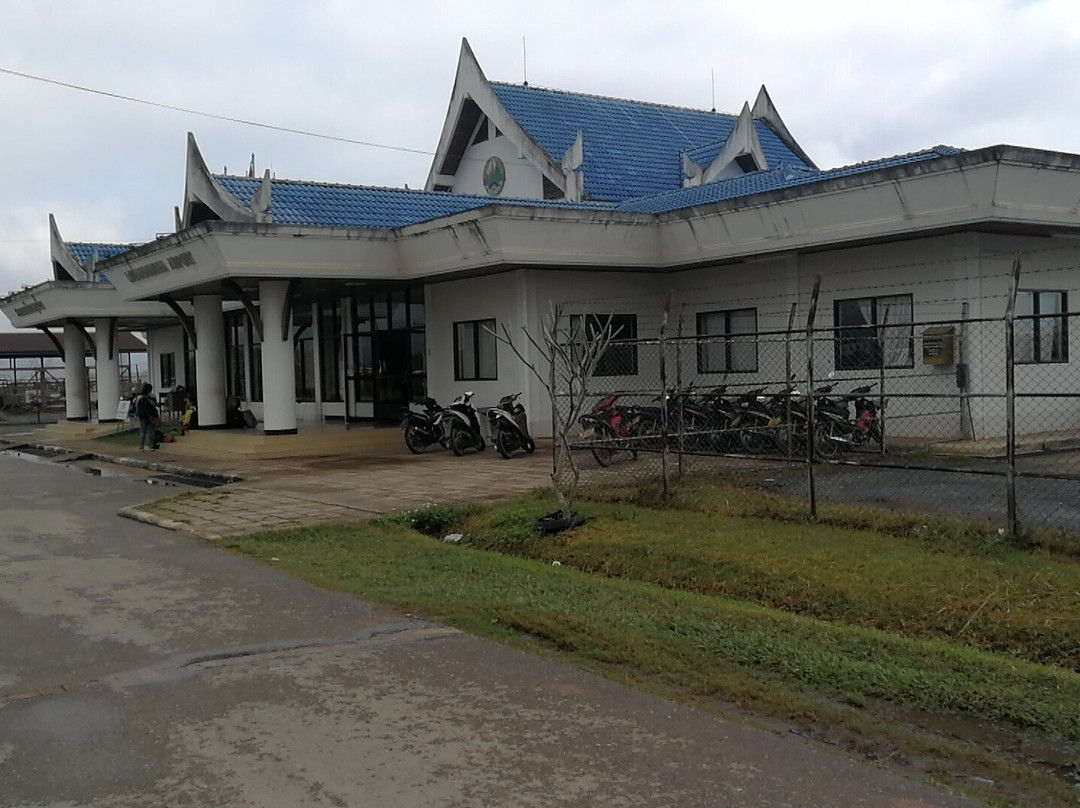 Khamking Guesthouse