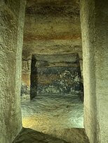 铁拉登特罗国家考古公园-Inza必去景点