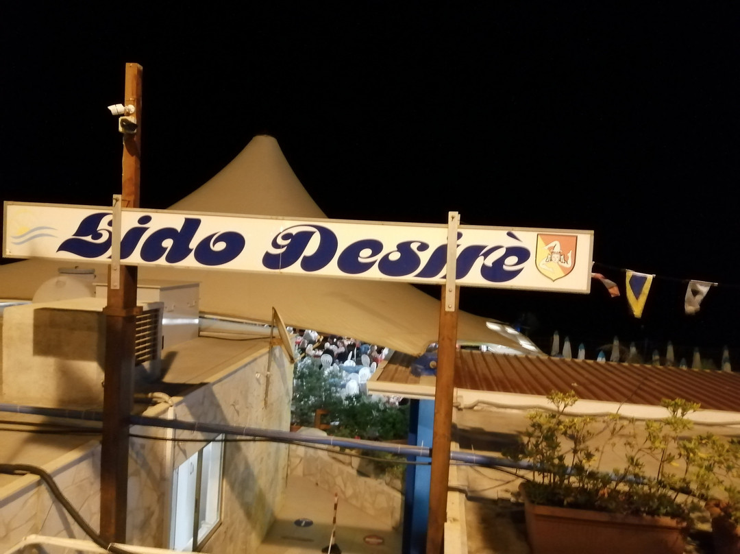 Lido Desire景点图片