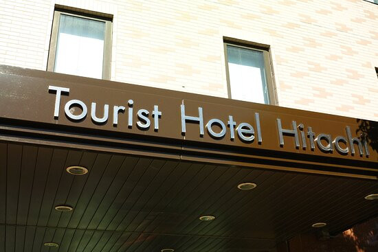 Tourist Hotel Hitachi主图
